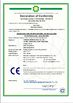 CHINA METALWORK MACHINERY (WUXI) CO.LTD zertifizierungen