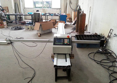 Tragbare Plasma CNC-Schneidemaschine, 6-150mm Flammen-Stärke-Sauerstoff-Schneidemaschine